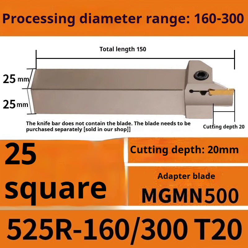1015-End groove cutter CNC toolholder plane groove mghh320/425R cutter cutter groove cutter 345mm circular arc large depth of cut Shandong Denso Pricision Tools Co.,Ltd.