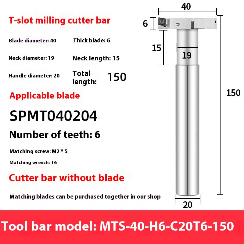 2064-T-slot milling cutter rod CNC slotting HTS three-edged machining center numerical control T-slot milling cutter rod thickness 6 8 10 12 Shandong Denso Pricision Tools Co.,Ltd.