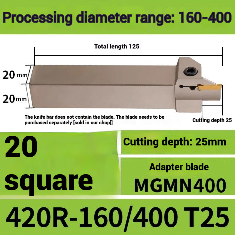 1015-End groove cutter CNC toolholder plane groove mghh320/425R cutter cutter groove cutter 345mm circular arc large depth of cut Shandong Denso Pricision Tools Co.,Ltd.