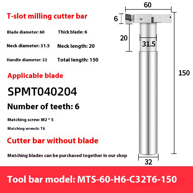 2064-T-slot milling cutter rod CNC slotting HTS three-edged machining center numerical control T-slot milling cutter rod thickness 6 8 10 12 Shandong Denso Pricision Tools Co.,Ltd.
