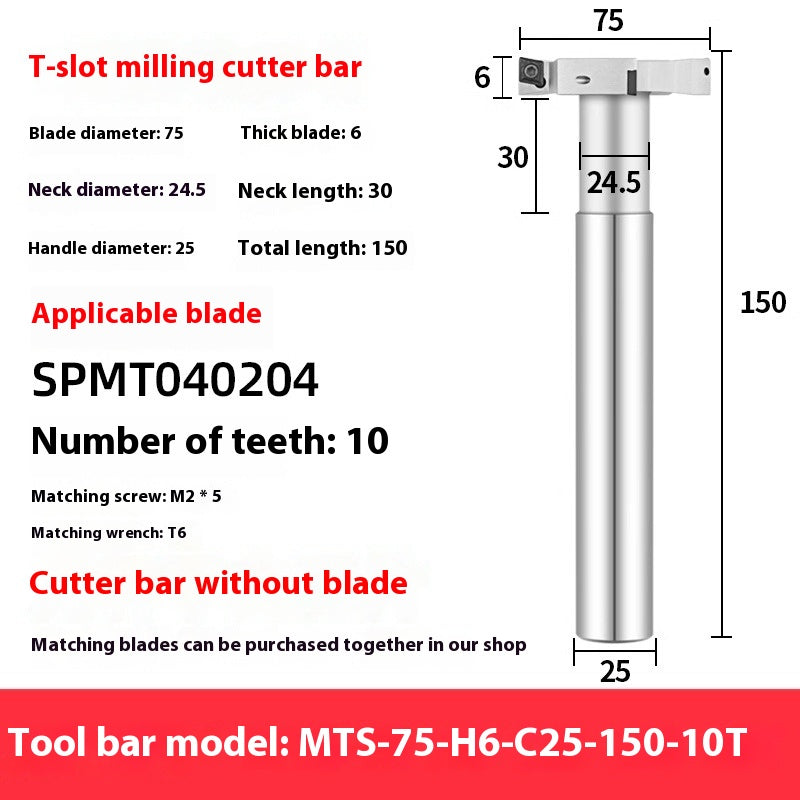 2064-T-slot milling cutter rod CNC slotting HTS three-edged machining center numerical control T-slot milling cutter rod thickness 6 8 10 12 Shandong Denso Pricision Tools Co.,Ltd.