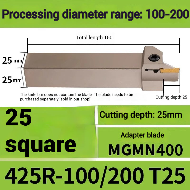 1015-End groove cutter CNC toolholder plane groove mghh320/425R cutter cutter groove cutter 345mm circular arc large depth of cut Shandong Denso Pricision Tools Co.,Ltd.