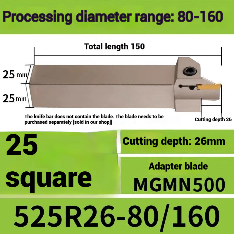 1015-End groove cutter CNC toolholder plane groove mghh320/425R cutter cutter groove cutter 345mm circular arc large depth of cut Shandong Denso Pricision Tools Co.,Ltd.