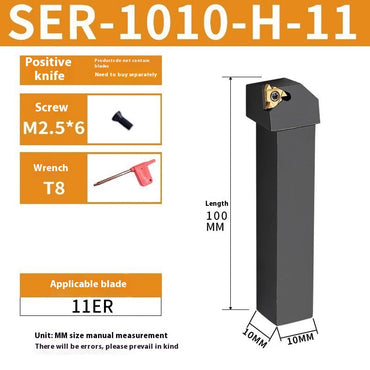 5002 SER2020K16/2525M16 Trapezoidal Threading Tool External Threading Toolholder CNC Lathe Turning Toolholder