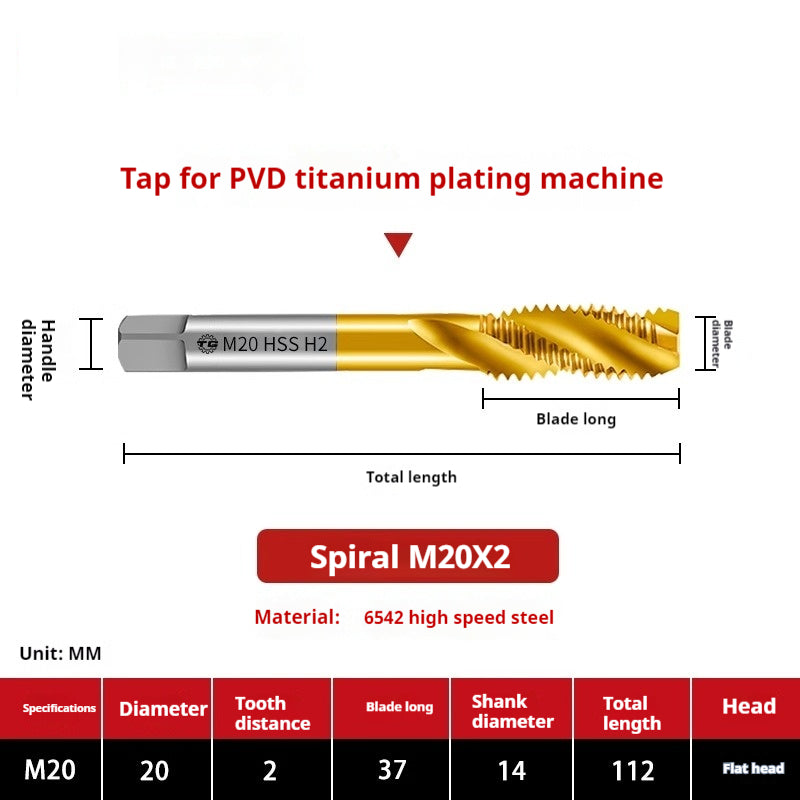 2121-High-speed steel 6542 cobalt-containing titanium plating machine with tap, spiral groove, straight groove, M35 tip tapping fine tooth tap Shandong Denso Pricision Tools Co.,Ltd.