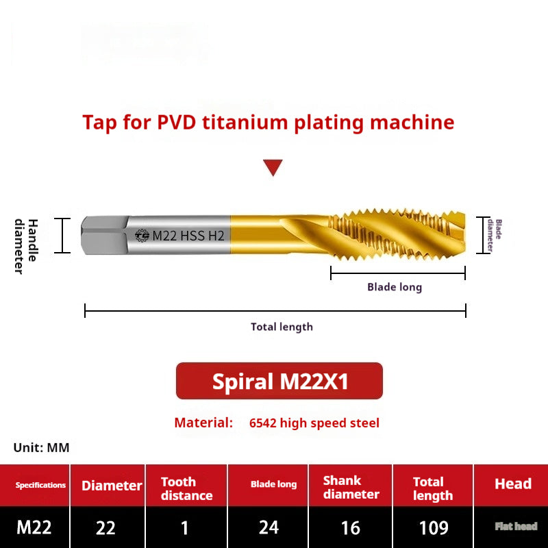2121-High-speed steel 6542 cobalt-containing titanium plating machine with tap, spiral groove, straight groove, M35 tip tapping fine tooth tap Shandong Denso Pricision Tools Co.,Ltd.