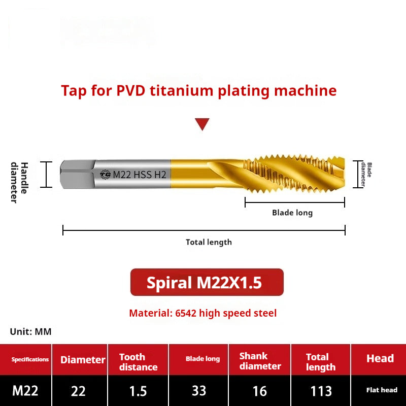 2121-High-speed steel 6542 cobalt-containing titanium plating machine with tap, spiral groove, straight groove, M35 tip tapping fine tooth tap Shandong Denso Pricision Tools Co.,Ltd.