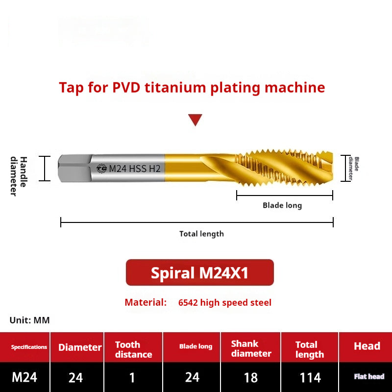 2121-High-speed steel 6542 cobalt-containing titanium plating machine with tap, spiral groove, straight groove, M35 tip tapping fine tooth tap Shandong Denso Pricision Tools Co.,Ltd.