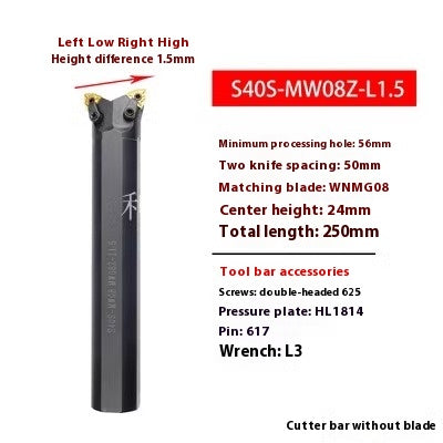 2133-Double-head CNC turning tool holder MW08/MC12 lathe 95 degree outer circle inner hole machine clamps double-head horn inner hole tool holder Shandong Denso Pricision Tools Co.,Ltd.