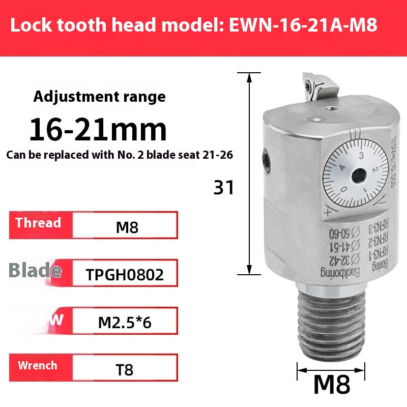 2072-Lock-tooth fine boring head EWN RFBN small hole SDJ fine boring cutter adjustable tungsten carbide alloy seismic boring bar 10-60 Shandong Denso Pricision Tools Co.,Ltd.