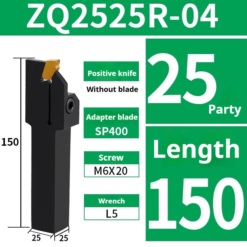 1009-CNC lathe tools Single-head insert/external groove cutter bar ZQ2020R-3-4 cut-off lathe cutter groove cutter bar Shandong Denso Pricision Tools Co.,Ltd.