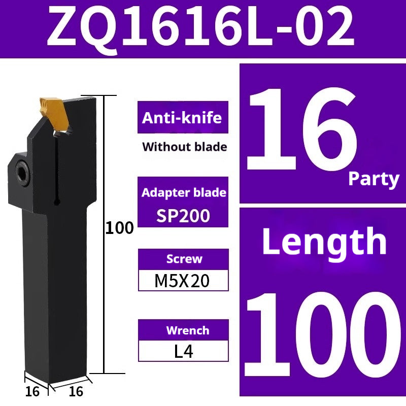 1009-CNC lathe tools Single-head insert/external groove cutter bar ZQ2020R-3-4 cut-off lathe cutter groove cutter bar Shandong Denso Pricision Tools Co.,Ltd.