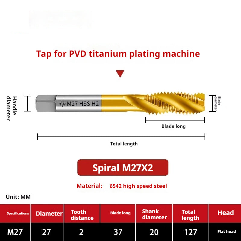 2121-High-speed steel 6542 cobalt-containing titanium plating machine with tap, spiral groove, straight groove, M35 tip tapping fine tooth tap Shandong Denso Pricision Tools Co.,Ltd.