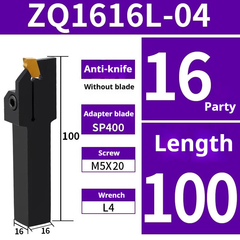 1009-CNC lathe tools Single-head insert/external groove cutter bar ZQ2020R-3-4 cut-off lathe cutter groove cutter bar Shandong Denso Pricision Tools Co.,Ltd.