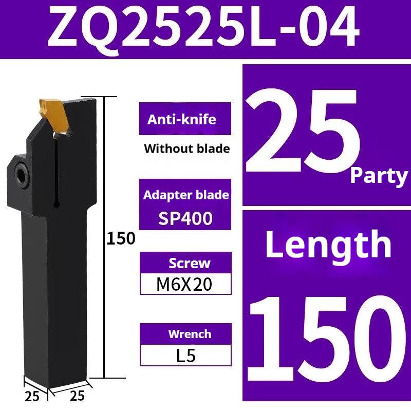 1009-CNC lathe tools Single-head insert/external groove cutter bar ZQ2020R-3-4 cut-off lathe cutter groove cutter bar Shandong Denso Pricision Tools Co.,Ltd.