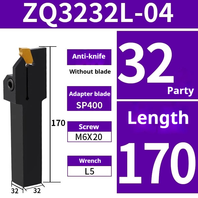 1009-CNC lathe tools Single-head insert/external groove cutter bar ZQ2020R-3-4 cut-off lathe cutter groove cutter bar Shandong Denso Pricision Tools Co.,Ltd.