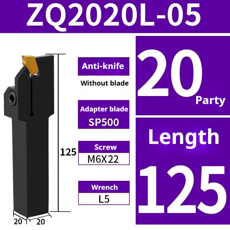 1009-CNC lathe tools Single-head insert/external groove cutter bar ZQ2020R-3-4 cut-off lathe cutter groove cutter bar Shandong Denso Pricision Tools Co.,Ltd.