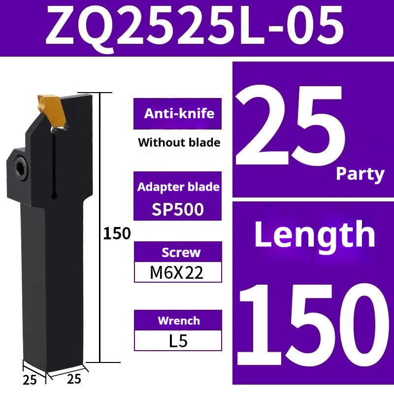 1009-CNC lathe tools Single-head insert/external groove cutter bar ZQ2020R-3-4 cut-off lathe cutter groove cutter bar Shandong Denso Pricision Tools Co.,Ltd.