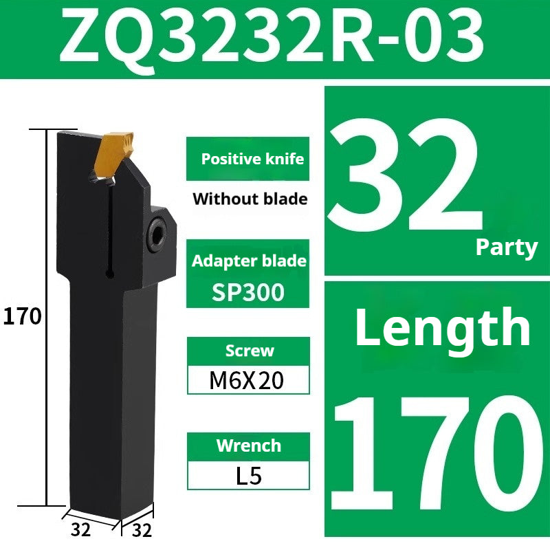 1009-CNC lathe tools Single-head insert/external groove cutter bar ZQ2020R-3-4 cut-off lathe cutter groove cutter bar Shandong Denso Pricision Tools Co.,Ltd.