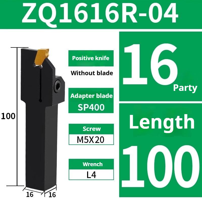 1009-CNC lathe tools Single-head insert/external groove cutter bar ZQ2020R-3-4 cut-off lathe cutter groove cutter bar Shandong Denso Pricision Tools Co.,Ltd.