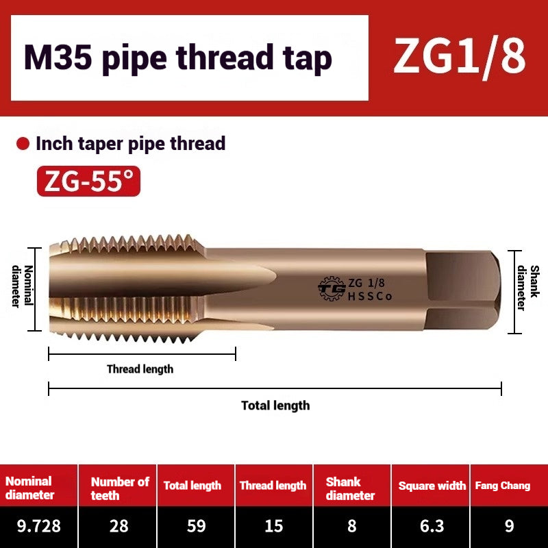 1092-Pipe Thread Tap Cobalt Water Pipe Thread Tap Cylindrical Cone Column G1/4 Thread 1/2 min npt Inch Tap Shandong Denso Pricision Tools Co.,Ltd.