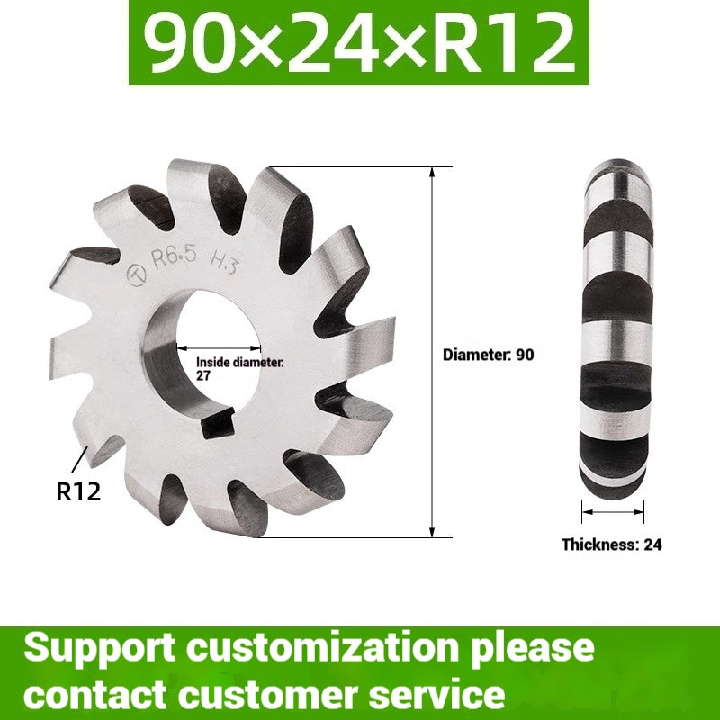 1063-High-speed steel convex semicircular milling cutter external R arc milling cutter saw blade milling cutter high-speed steel cutter disk R1R2R3R4R8R20 Shandong Denso Pricision Tools Co.,Ltd.