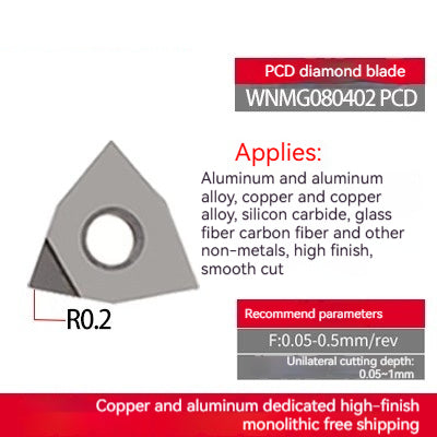 1033-Diamond inserts copper and aluminum special CNC lathe tools gemstone lathe cutter grain super bright PCD cutter head diamond cutter head Shandong Denso Pricision Tools Co.,Ltd.