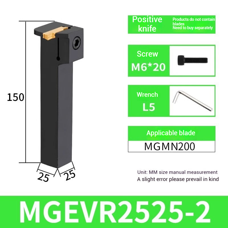 1023-CNC grooving cutter bar MGEVR1616-2 spring steel cutter 2020-3 lathe 7-shaped outer diameter cut off groove cutters Shandong Denso Pricision Tools Co.,Ltd.