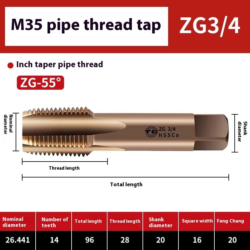 1092-Pipe Thread Tap Cobalt Water Pipe Thread Tap Cylindrical Cone Column G1/4 Thread 1/2 min npt Inch Tap Shandong Denso Pricision Tools Co.,Ltd.