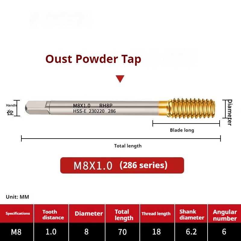 2118-Through hole extrusion tap powder metallurgy high speed steel M1-M12 coarse tooth fine tooth stainless steel tapping Shandong Denso Pricision Tools Co.,Ltd.