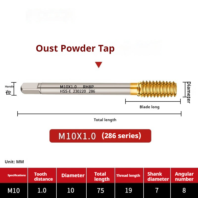 2118-Through hole extrusion tap powder metallurgy high speed steel M1-M12 coarse tooth fine tooth stainless steel tapping Shandong Denso Pricision Tools Co.,Ltd.