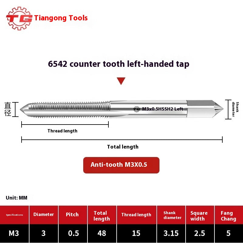 2112-M2 reverse thread machine with tap stainless steel special left tooth straight groove tap, left rotary wire tap, high-speed steel tapping Shandong Denso Pricision Tools Co.,Ltd.