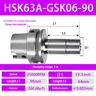 2102-HSK63A series GSK06/10/13/16/20 high-precision SK high-speed tool holder milling cutter holder customized HSK non-standard Shandong Denso Pricision Tools Co.,Ltd.