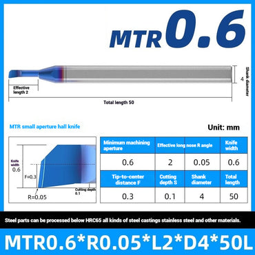 1122-MTR Small Bore Boring Tools Precision Boring Tools for Wear-Resistant Steel CNC Boring Bars Tungsten Carbide Alloy Shock-Resistant Miniature Turning Tools Shandong Denso Pricision Tools Co.,Ltd.