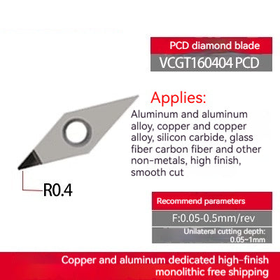 1033-Diamond inserts copper and aluminum special CNC lathe tools gemstone lathe cutter grain super bright PCD cutter head diamond cutter head Shandong Denso Pricision Tools Co.,Ltd.