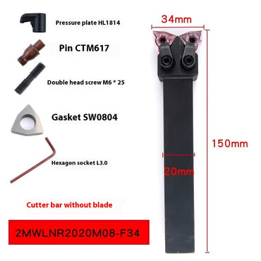 2133-Double-head CNC turning tool holder MW08/MC12 lathe 95 degree outer circle inner hole machine clamps double-head horn inner hole tool holder Shandong Denso Pricision Tools Co.,Ltd.