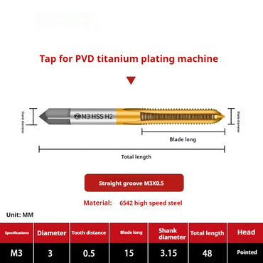 2120-High-speed steel 6542 cobalt-containing titanium plating machine with tap, spiral groove, straight groove, M35 tip tapping fine tooth tap Shandong Denso Pricision Tools Co.,Ltd.