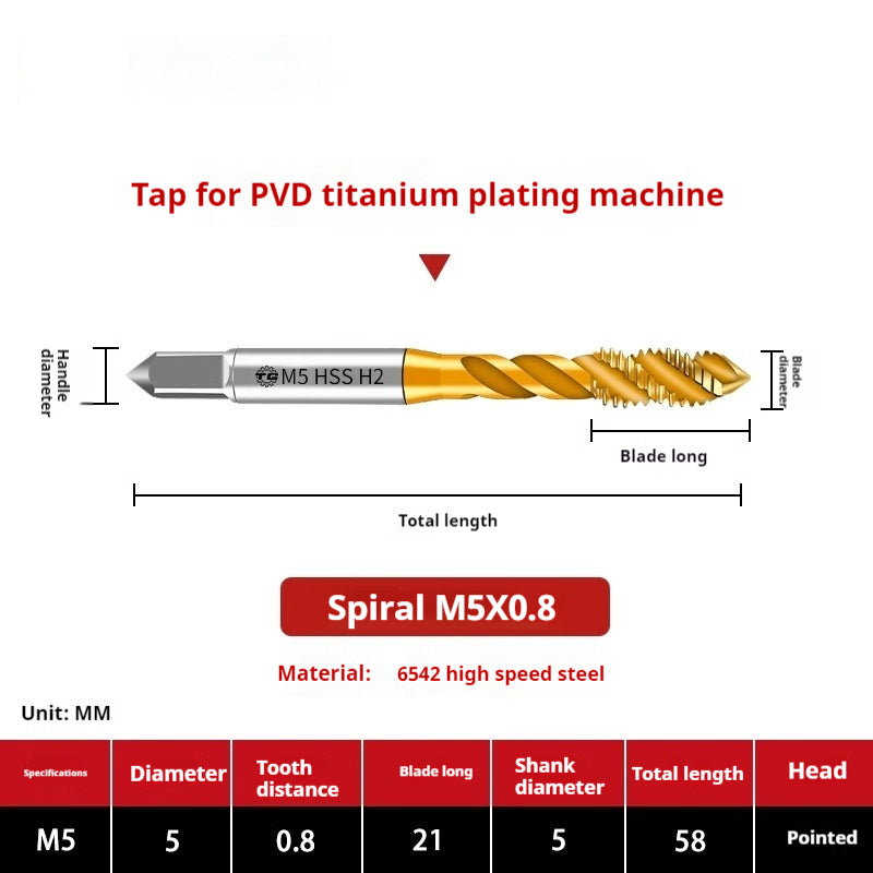 2120-High-speed steel 6542 cobalt-containing titanium plating machine with tap, spiral groove, straight groove, M35 tip tapping fine tooth tap Shandong Denso Pricision Tools Co.,Ltd.