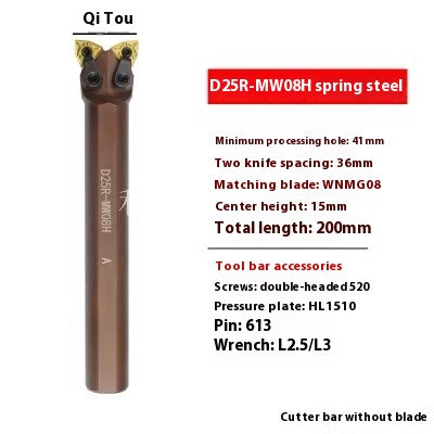 2133-Double-head CNC turning tool holder MW08/MC12 lathe 95 degree outer circle inner hole machine clamps double-head horn inner hole tool holder Shandong Denso Pricision Tools Co.,Ltd.