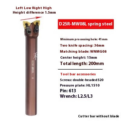 2133-Double-head CNC turning tool holder MW08/MC12 lathe 95 degree outer circle inner hole machine clamps double-head horn inner hole tool holder Shandong Denso Pricision Tools Co.,Ltd.