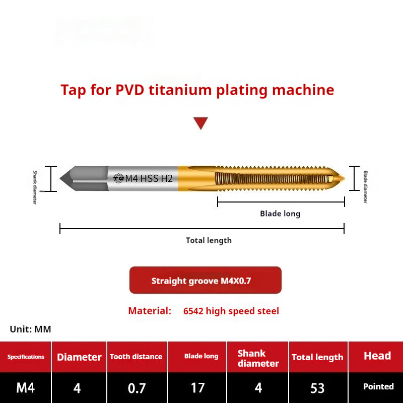2120-High-speed steel 6542 cobalt-containing titanium plating machine with tap, spiral groove, straight groove, M35 tip tapping fine tooth tap Shandong Denso Pricision Tools Co.,Ltd.