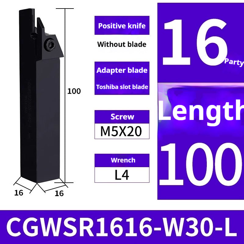 1003-Toshiba CGWSR external grooving tool bar WGE Toshiba blade cutting tool 1616 2020 -W20 W30-L Shandong Denso Pricision Tools Co.,Ltd.