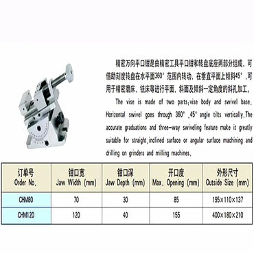 China produces CNC tools Save 90% of costs Customizable Precision angle vise Precision Universal Angle Vice Precision 3-Axis Tilting angle vice Shandong Denso Pricision Tools Co.,Ltd.