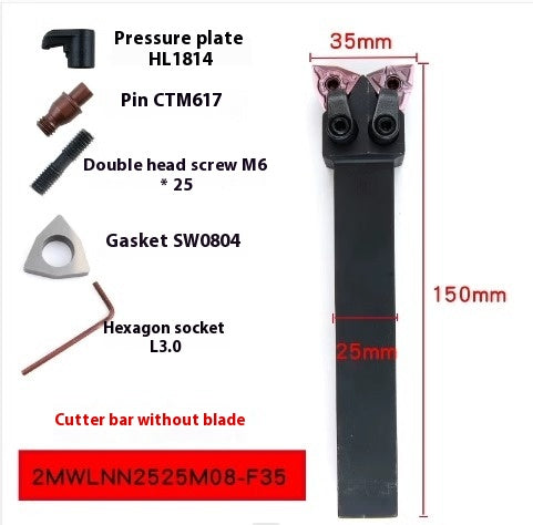 2133-Double-head CNC turning tool holder MW08/MC12 lathe 95 degree outer circle inner hole machine clamps double-head horn inner hole tool holder Shandong Denso Pricision Tools Co.,Ltd.