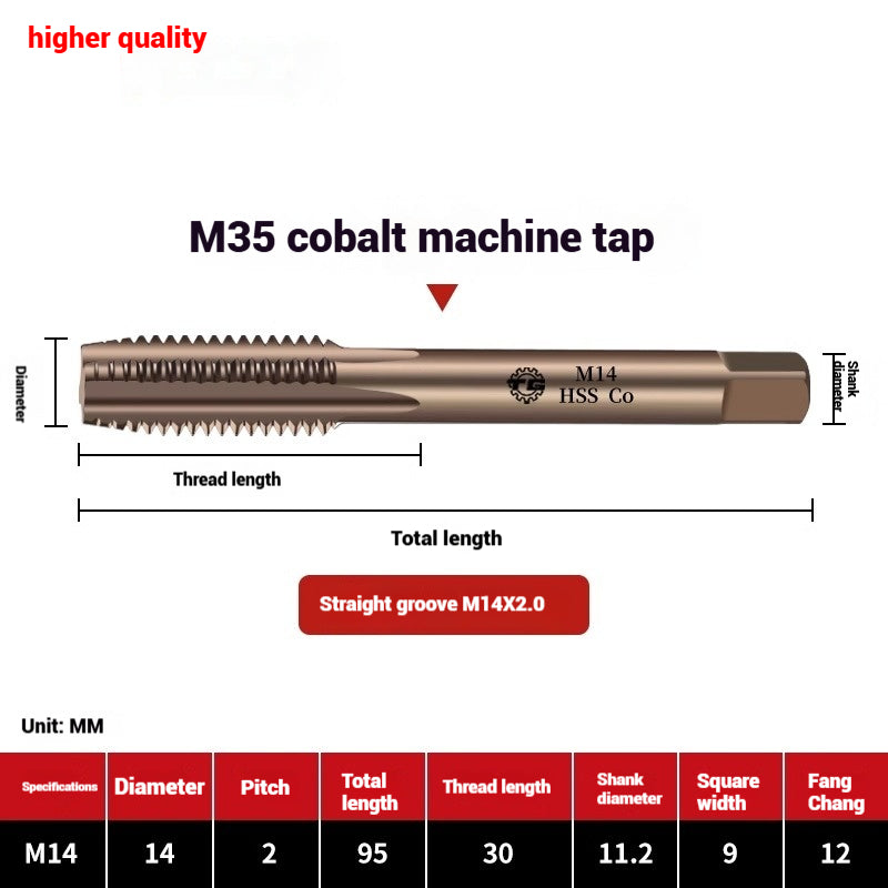1084-M35 cobalt taps machine use high speed steel stainless steel special taps straight groove spiral apex backtapping taps Shandong Denso Pricision Tools Co.,Ltd.