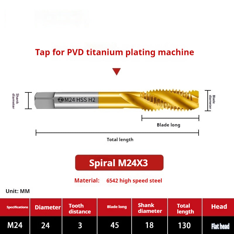 2120-High-speed steel 6542 cobalt-containing titanium plating machine with tap, spiral groove, straight groove, M35 tip tapping fine tooth tap Shandong Denso Pricision Tools Co.,Ltd.