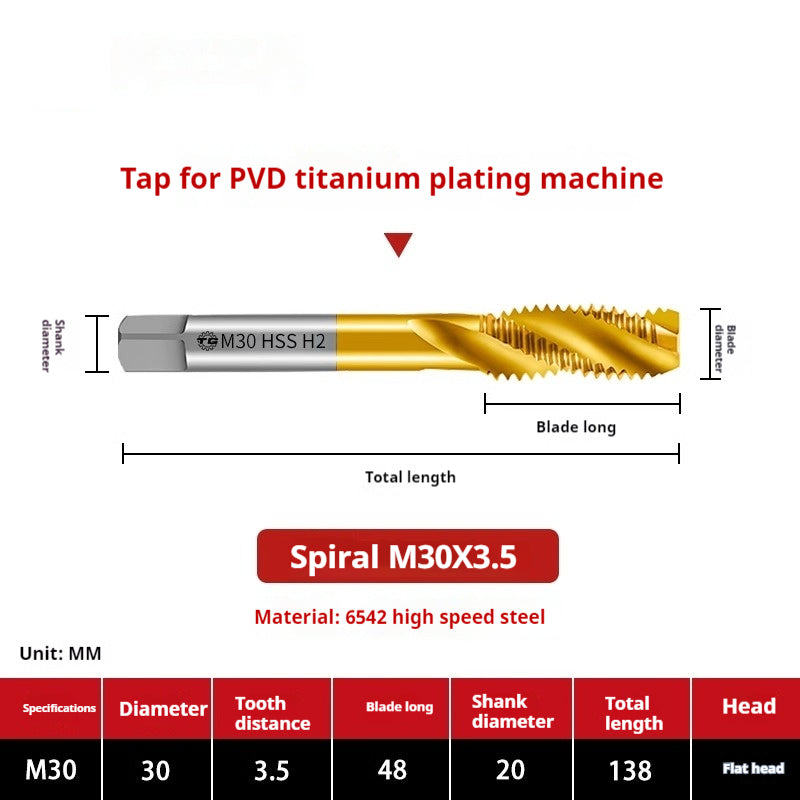 2120-High-speed steel 6542 cobalt-containing titanium plating machine with tap, spiral groove, straight groove, M35 tip tapping fine tooth tap Shandong Denso Pricision Tools Co.,Ltd.