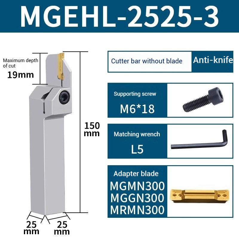 1021-CNC grooving toolholder spring steel toolholder vibration resistant and hardened MGEHR/L series lathe machine clamped grooving toolholder Shandong Denso Pricision Tools Co.,Ltd.