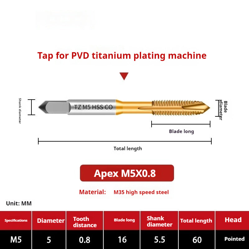 2120-High-speed steel 6542 cobalt-containing titanium plating machine with tap, spiral groove, straight groove, M35 tip tapping fine tooth tap Shandong Denso Pricision Tools Co.,Ltd.