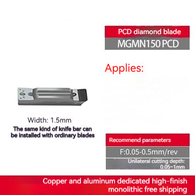 1033-Diamond inserts copper and aluminum special CNC lathe tools gemstone lathe cutter grain super bright PCD cutter head diamond cutter head Shandong Denso Pricision Tools Co.,Ltd.